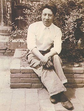 Xia_Nai_in_Anyang-1935.jpg#asset:3568