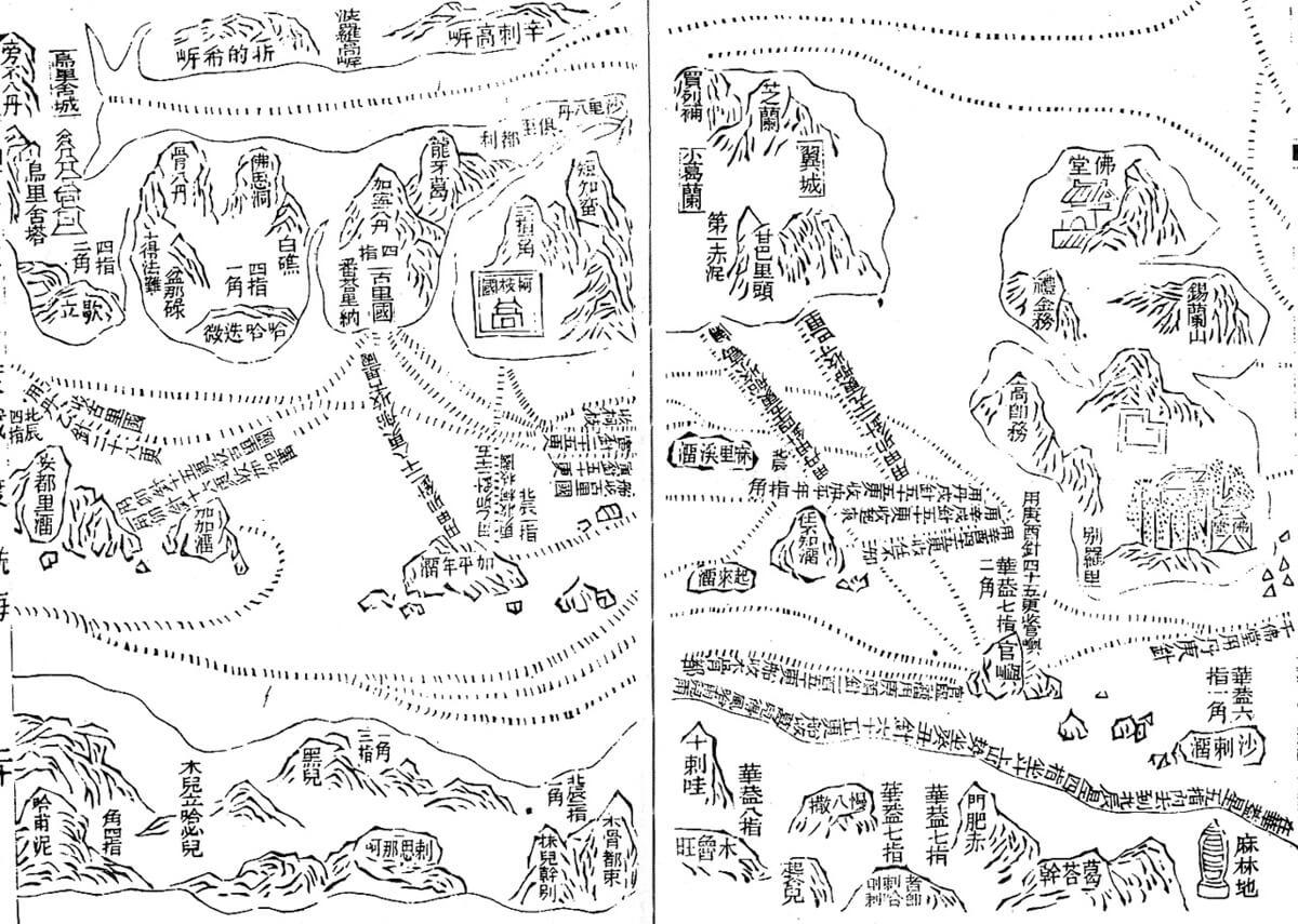 mao-kun-map-wikimedia-commons.jpg#asset:6962